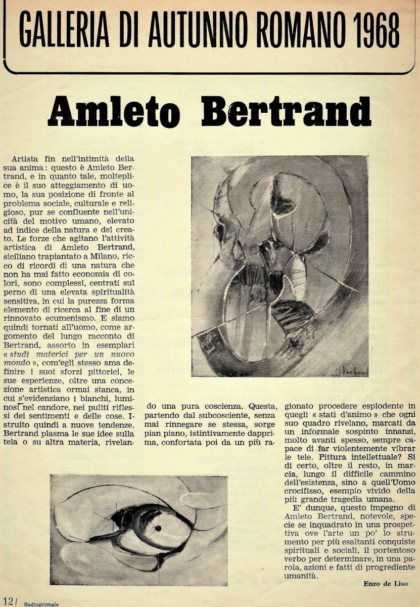 Quadro Metamorfosi n.1 Olio su tela - Amleto Bertrand